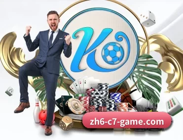 c7 娱乐 APP 深度功能